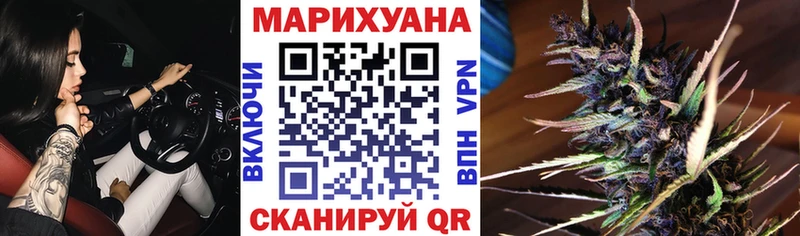 Хочу наркоту Полярные Зори А ПВП Мефедрон МАРИХУАНА КОКАИН
