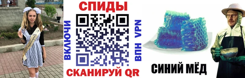 Амфетамин Розовый mega ссылки Полярные Зори
