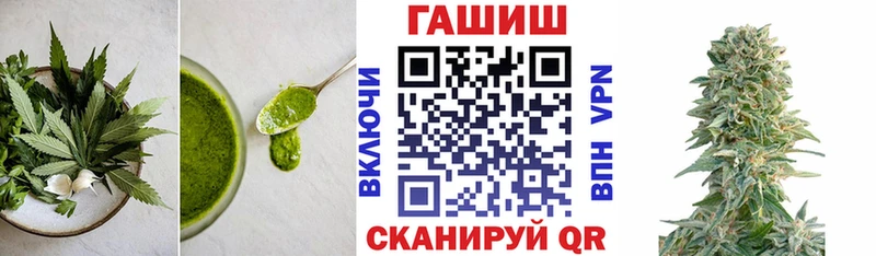 где найти   Полярные Зори  Canna-Cookies марихуана 