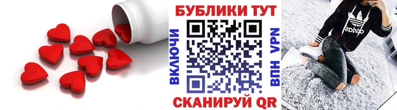 Экстази MDMA  Полярные Зори 