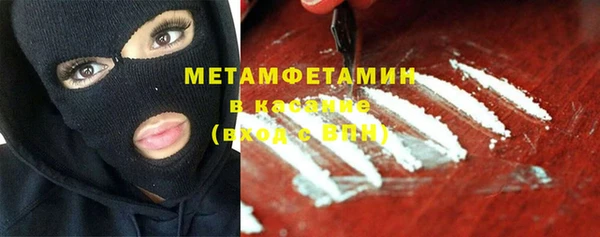 МДПВ Сатка