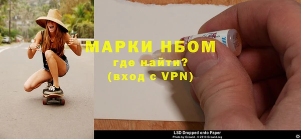 spice Морозовск