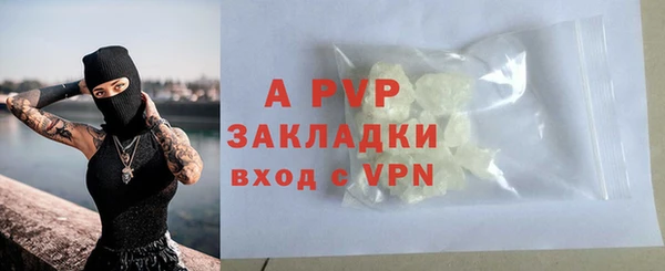 бутик Новокубанск