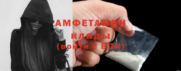 a pvp Аркадак