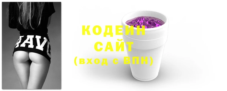 герыч Новодвинск