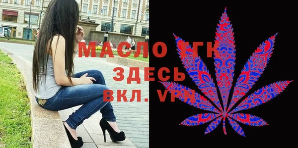 герыч Новодвинск