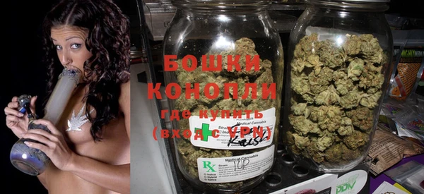 герыч Новодвинск