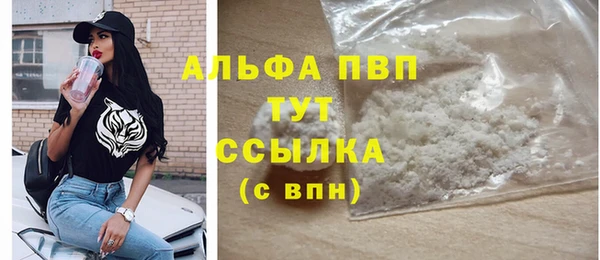 бутик Новокубанск
