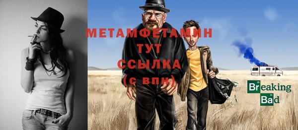 MDMA Нея