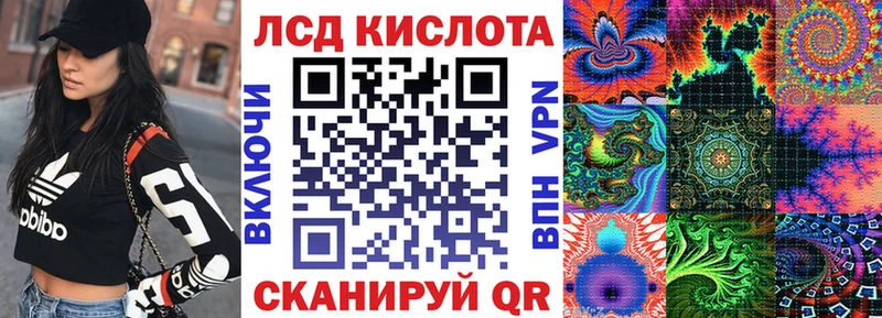 Марки N-bome 1,5мг  Полярные Зори 