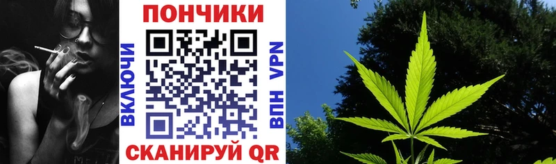купить наркотик  Полярные Зори  мориарти формула  Канабис LSD WEED 
